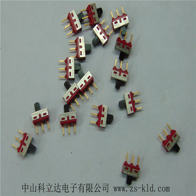 拨动、滑动开关